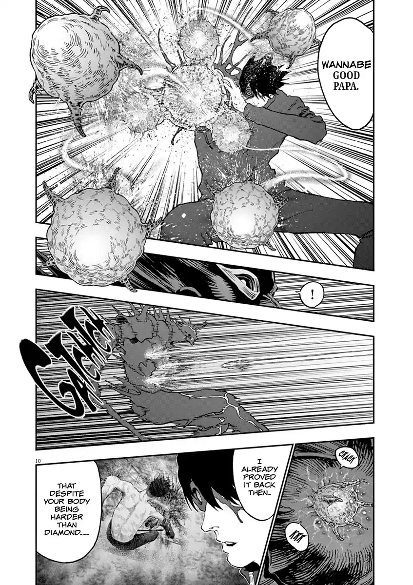 Jagaaaaaan Chapter 133