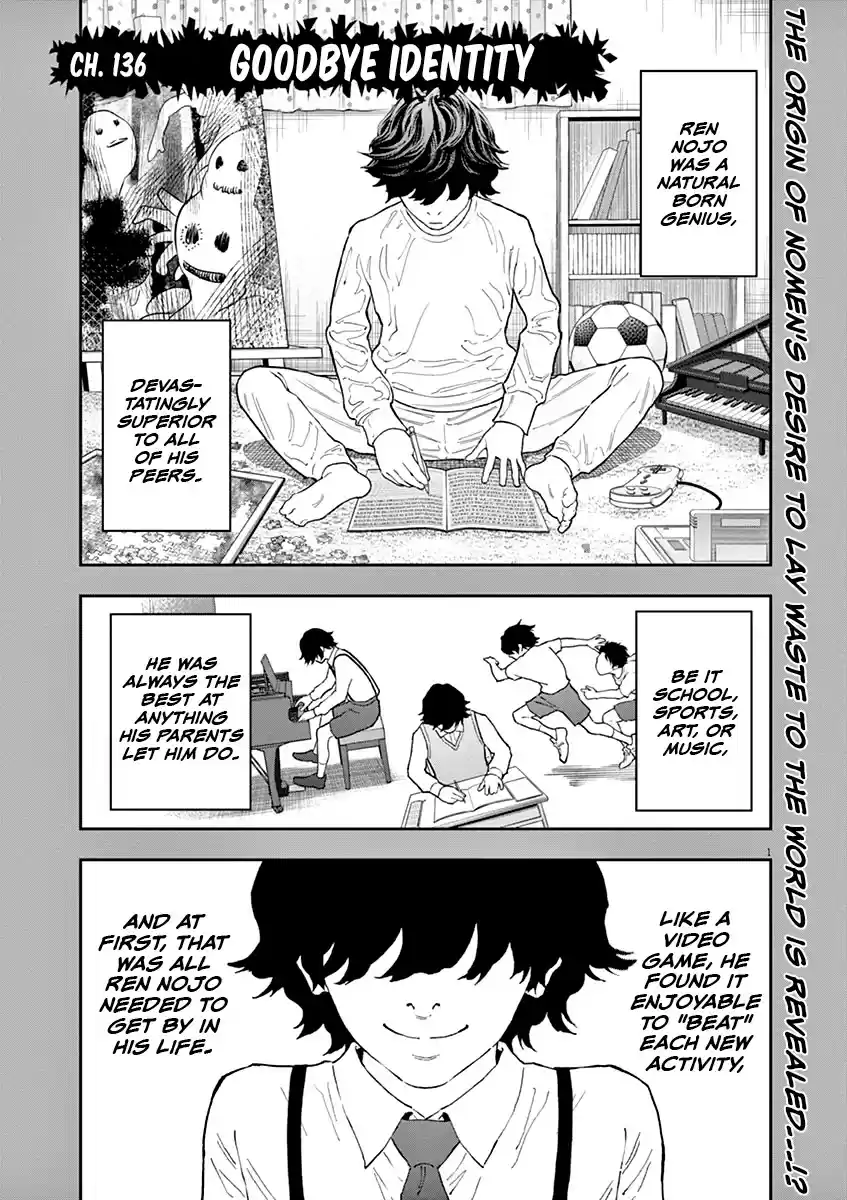 Jagaaaaaan Chapter 136