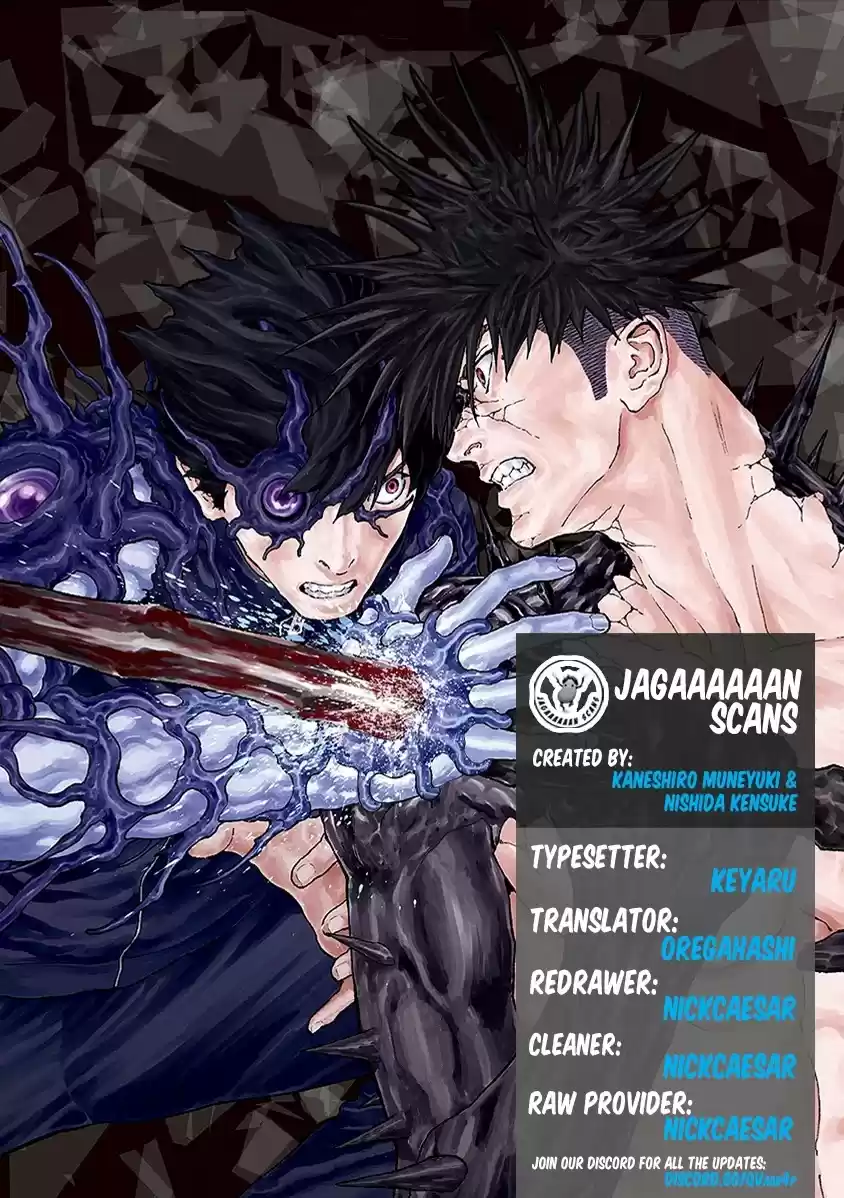 Jagaaaaaan Chapter 136