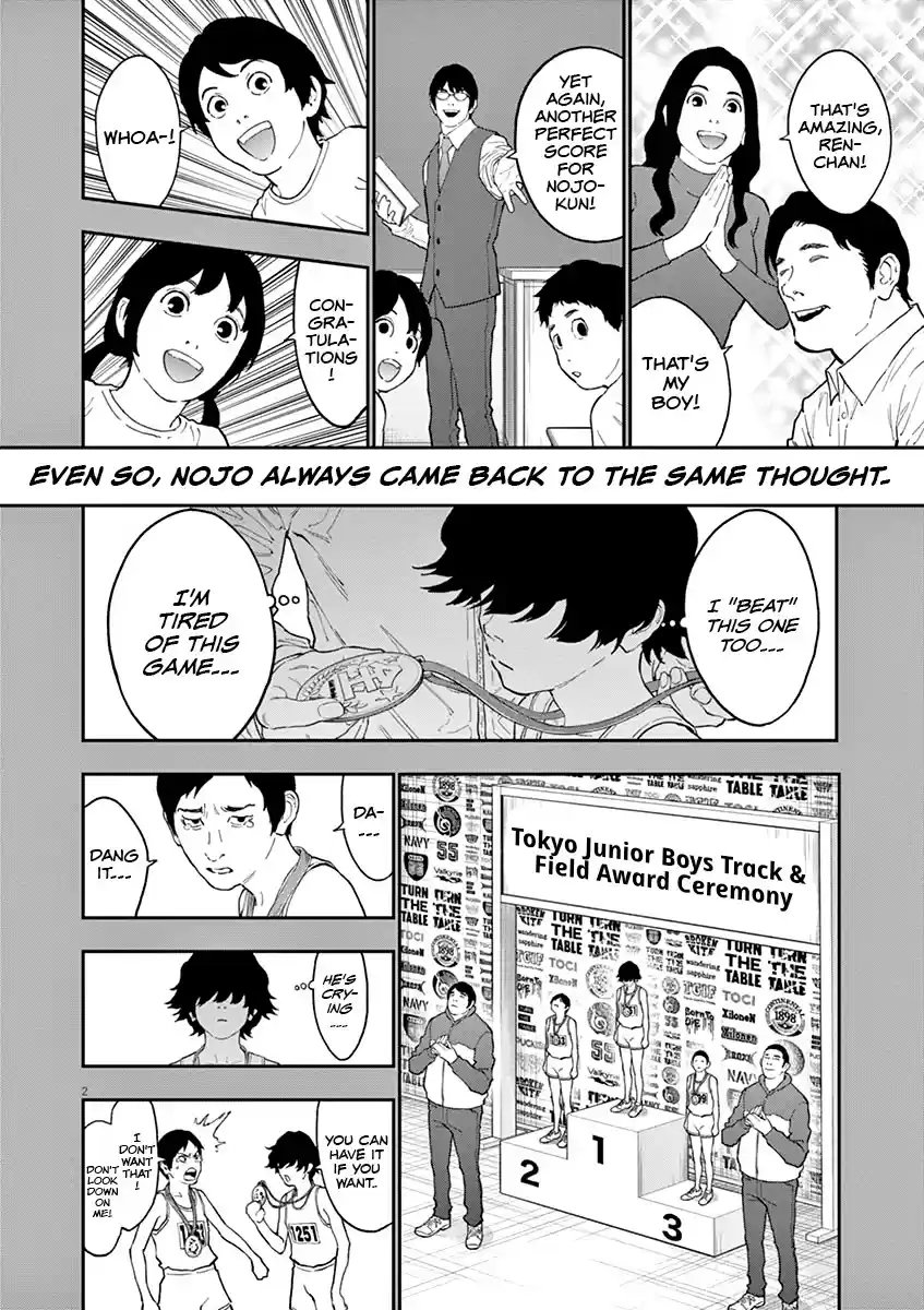 Jagaaaaaan Chapter 136