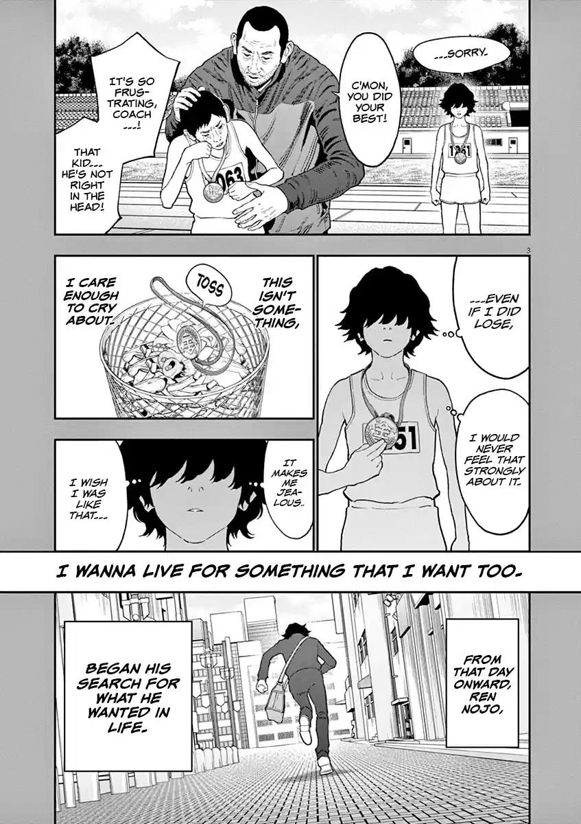 Jagaaaaaan Chapter 136