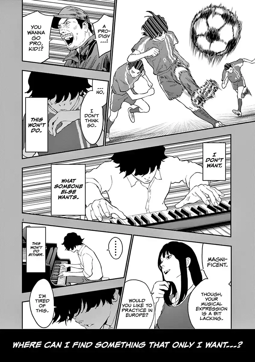 Jagaaaaaan Chapter 136
