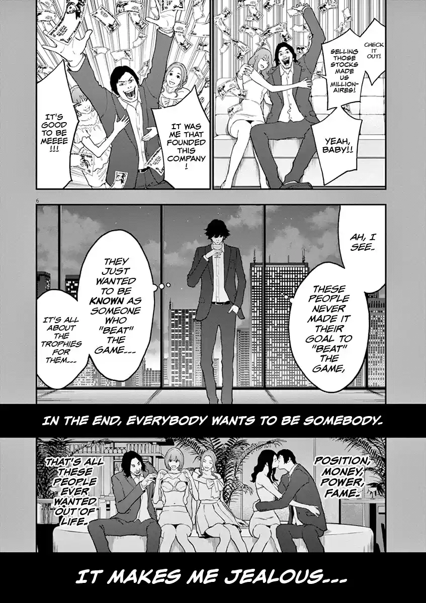 Jagaaaaaan Chapter 136