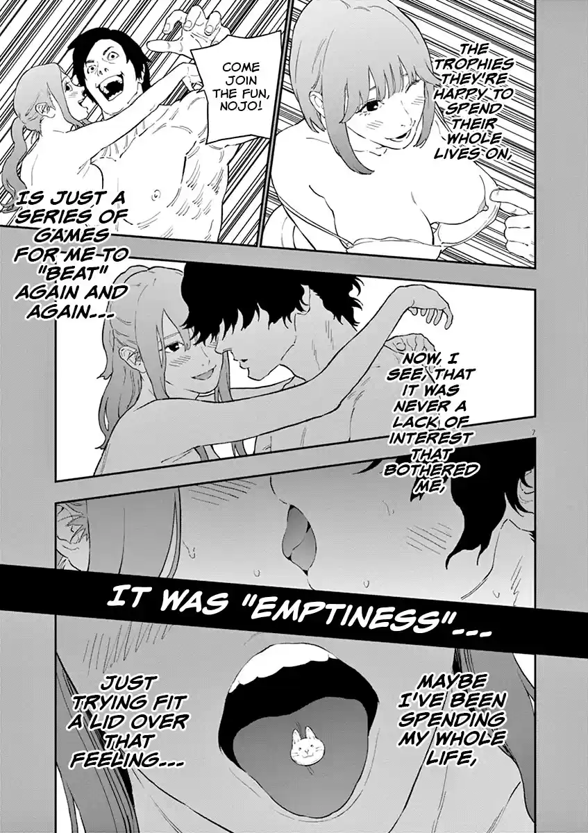 Jagaaaaaan Chapter 136