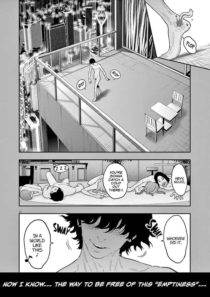 Jagaaaaaan Chapter 136
