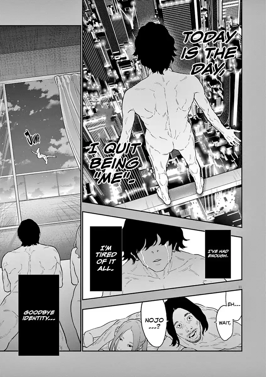 Jagaaaaaan Chapter 136