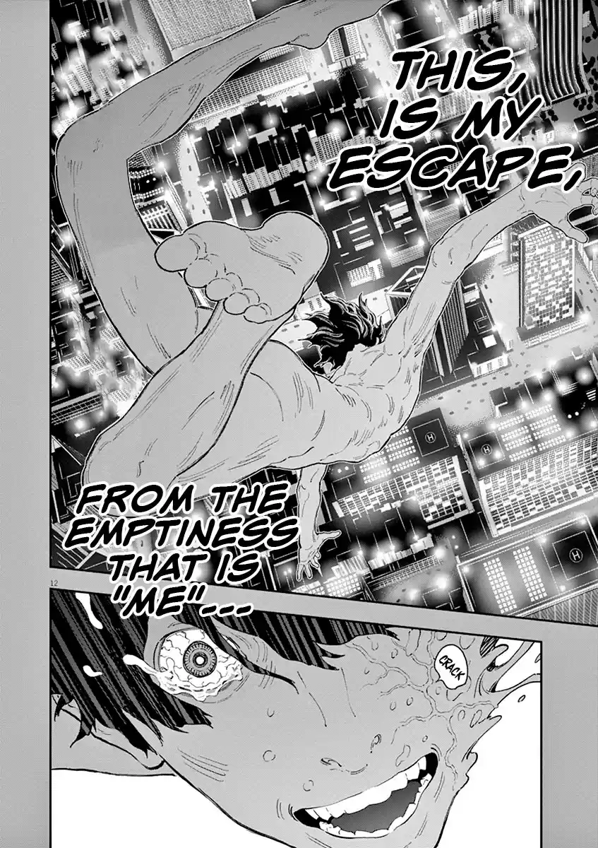 Jagaaaaaan Chapter 136