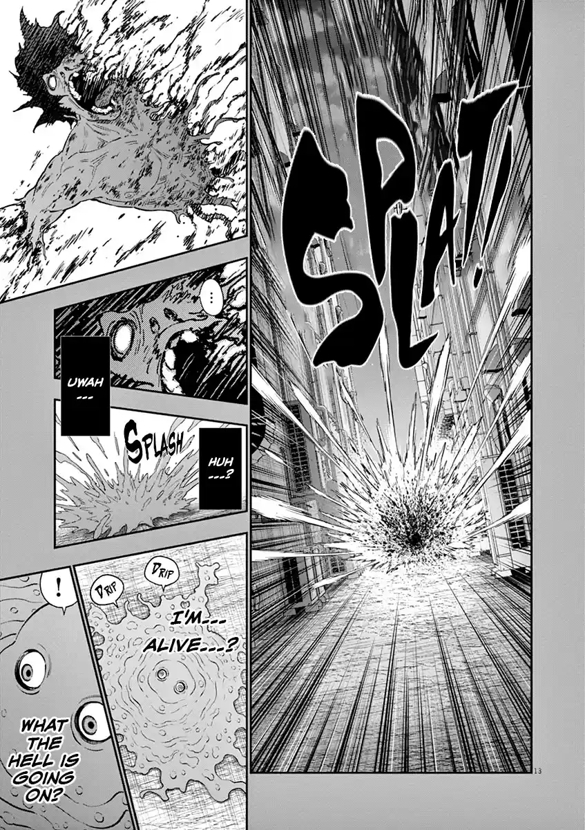 Jagaaaaaan Chapter 136
