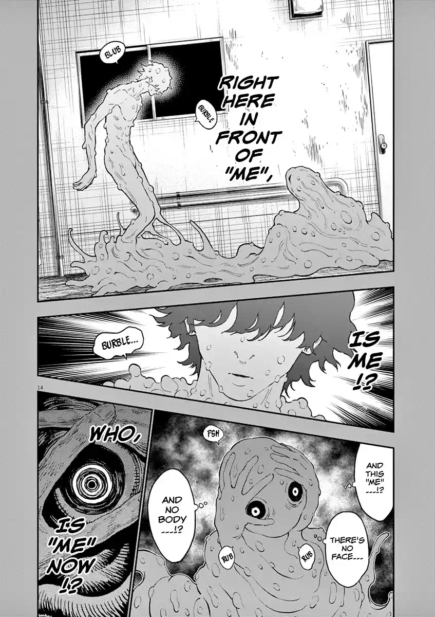 Jagaaaaaan Chapter 136