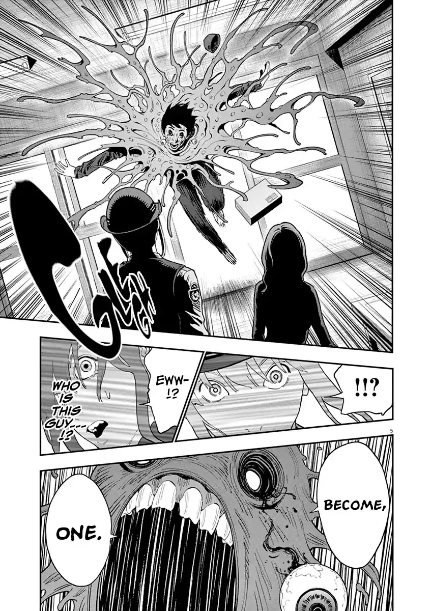 Jagaaaaaan Chapter 137: What I Deserve