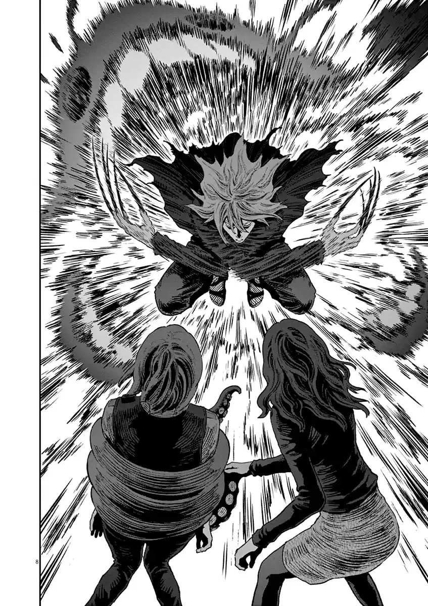 Jagaaaaaan Chapter 137: What I Deserve