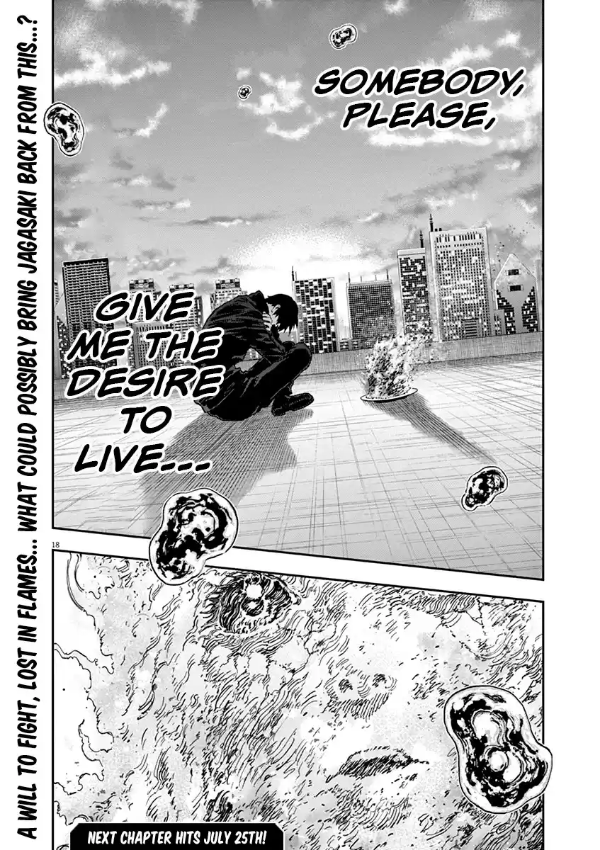 Jagaaaaaan Chapter 137: What I Deserve