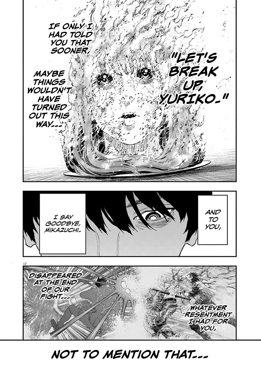 Jagaaaaaan Chapter 137