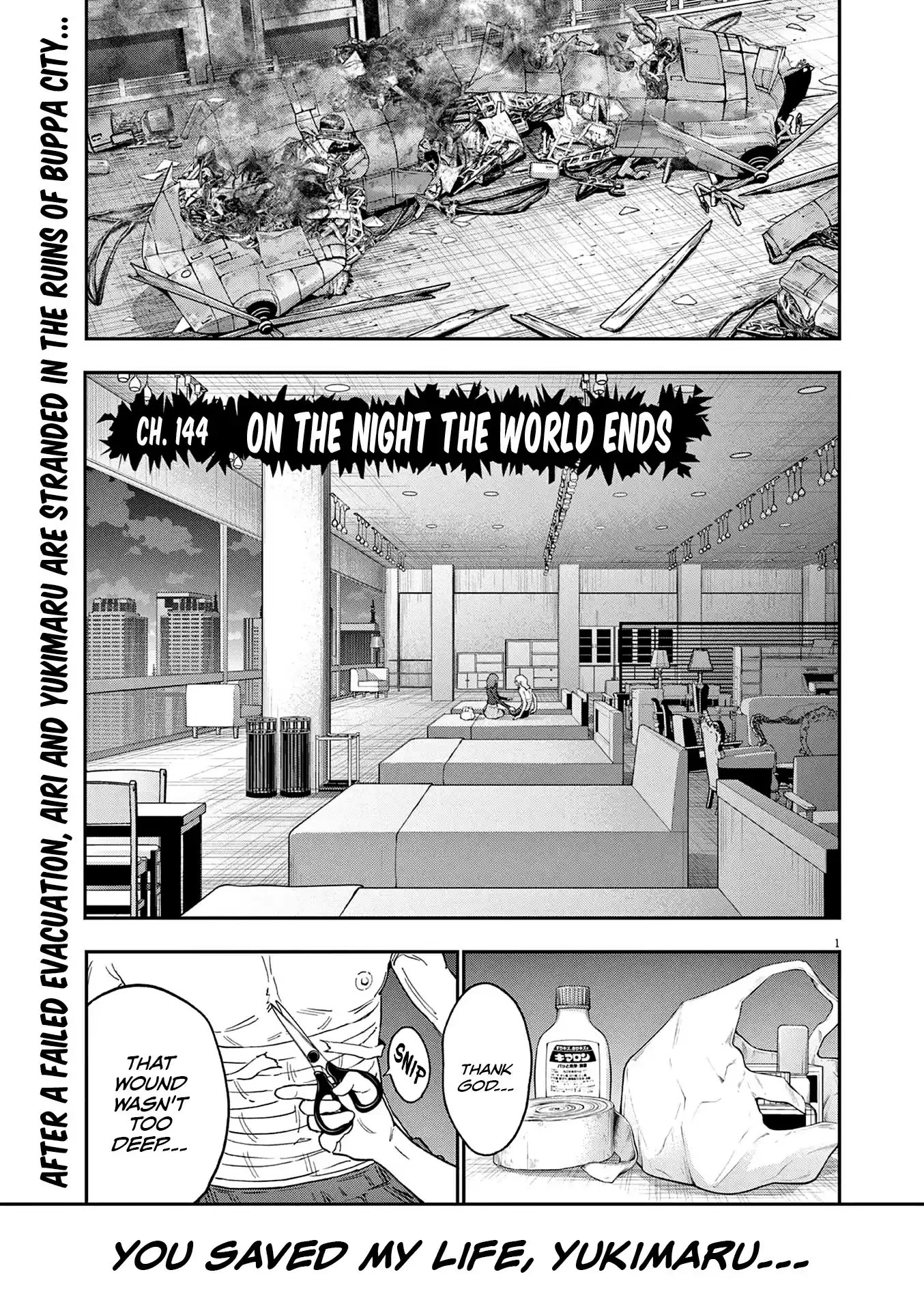 Jagaaaaaan Chapter 144