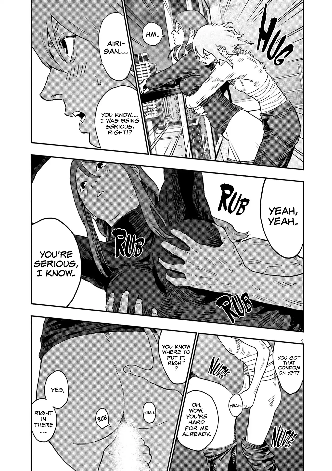 Jagaaaaaan Chapter 144