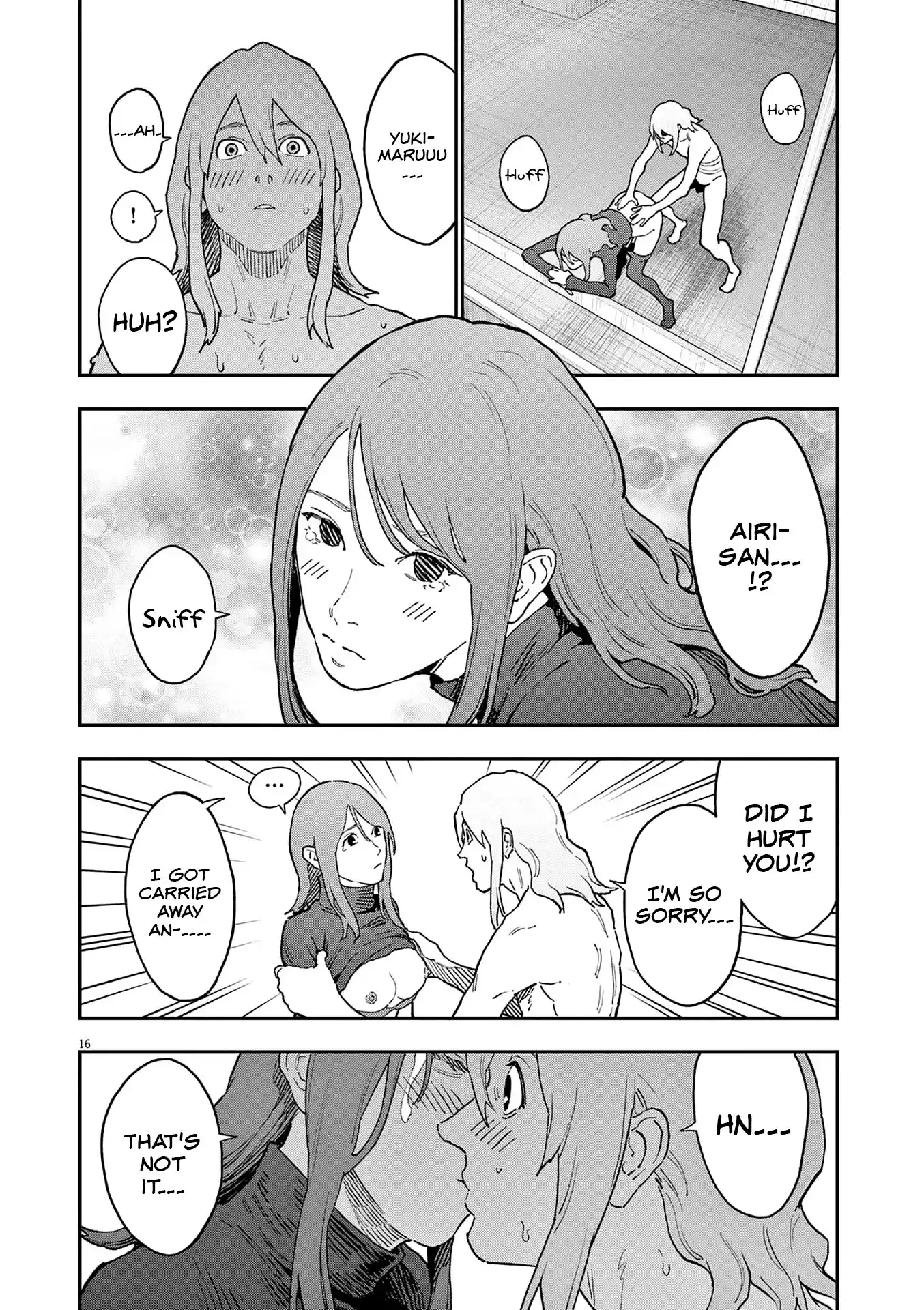 Jagaaaaaan Chapter 144