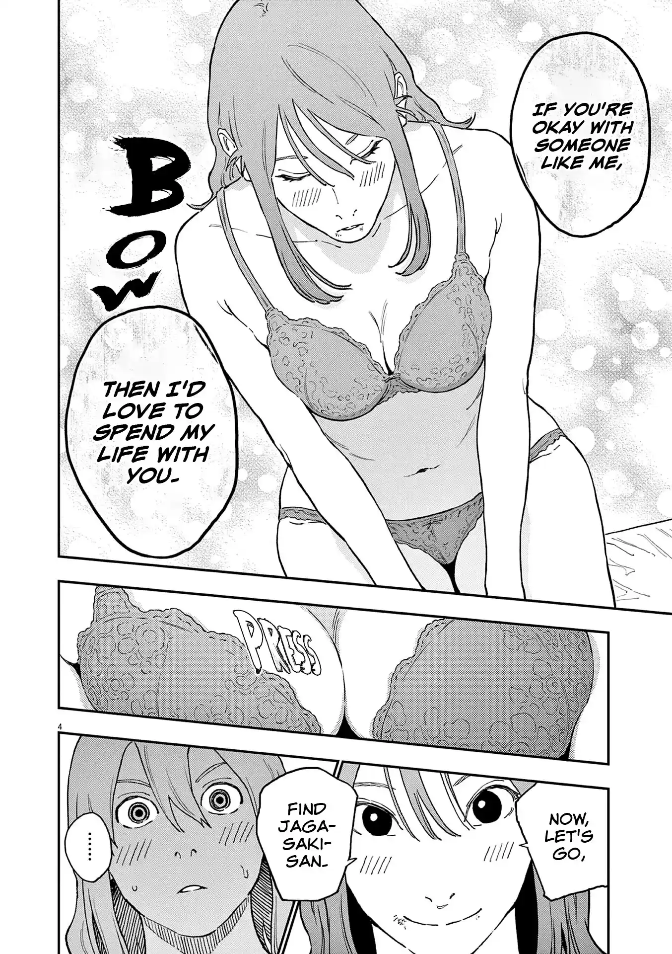 Jagaaaaaan Chapter 145