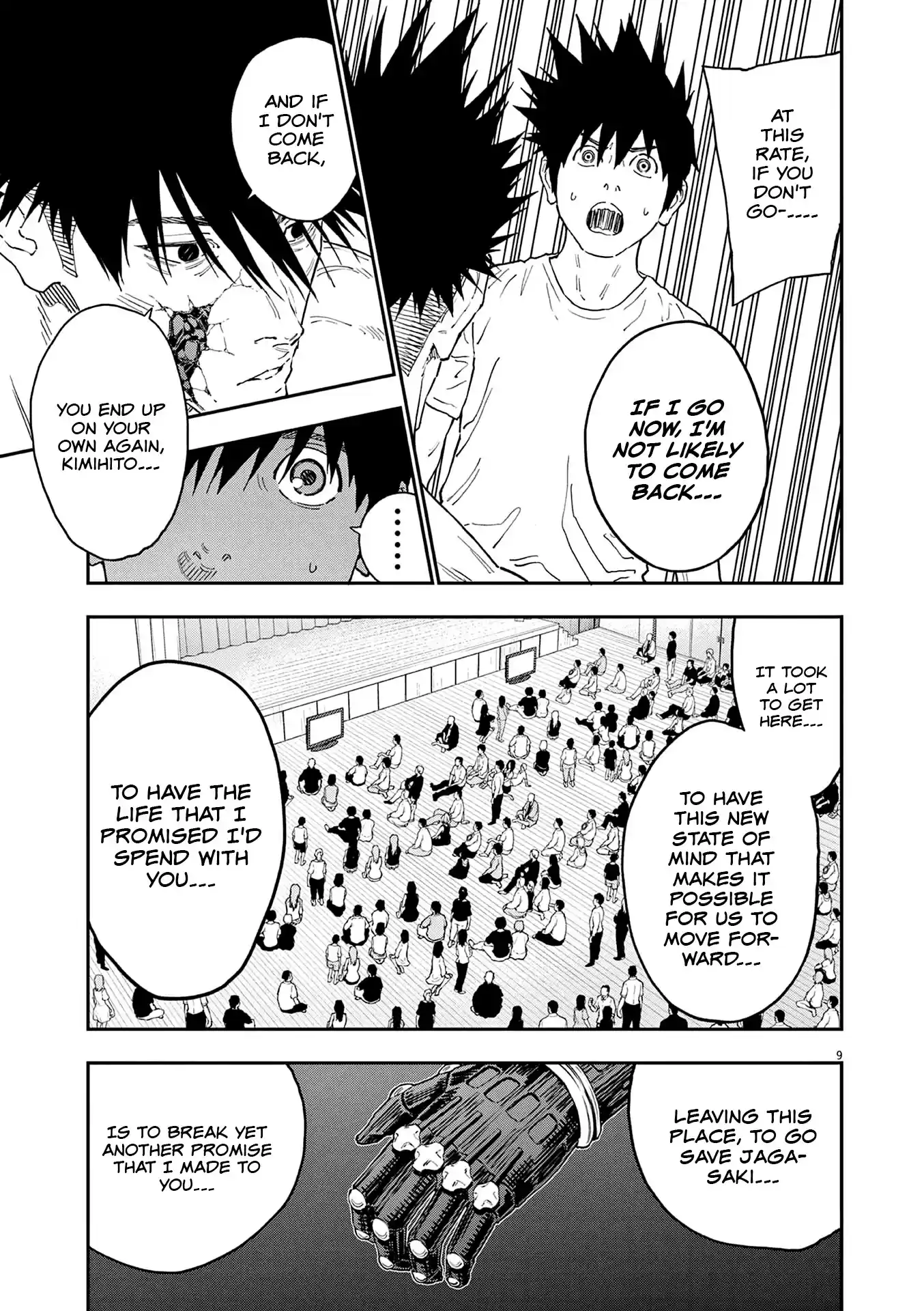 Jagaaaaaan Chapter 146