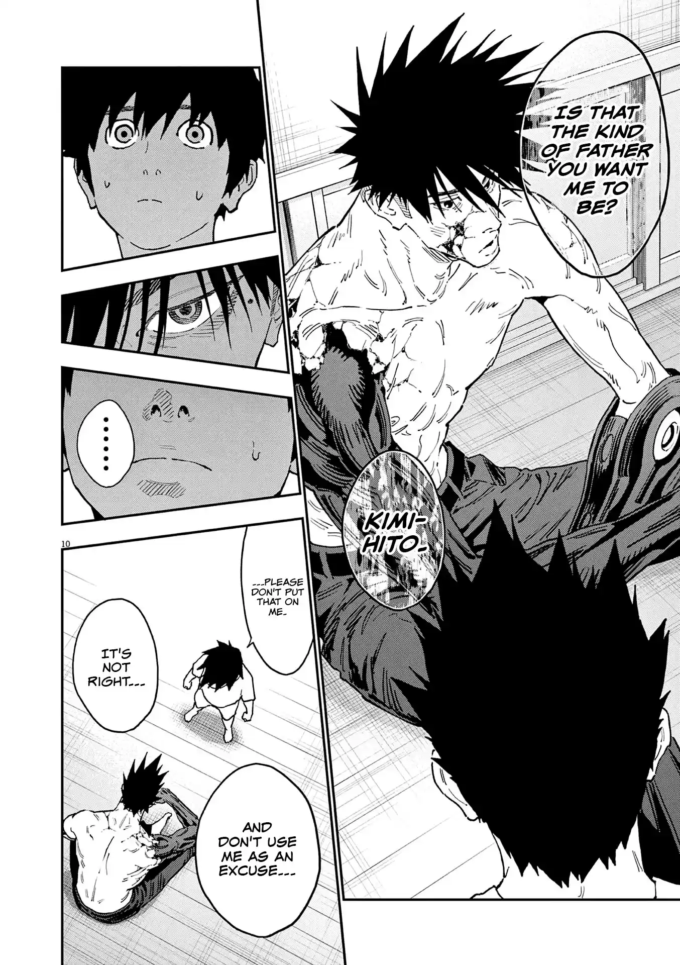 Jagaaaaaan Chapter 146