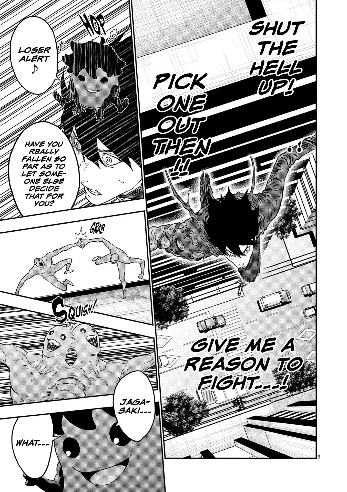 Jagaaaaaan Chapter 147