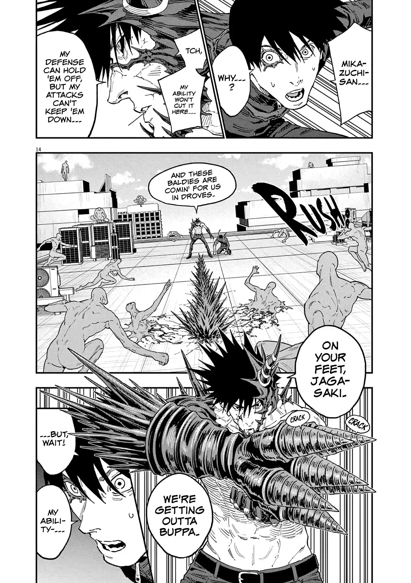 Jagaaaaaan Chapter 147