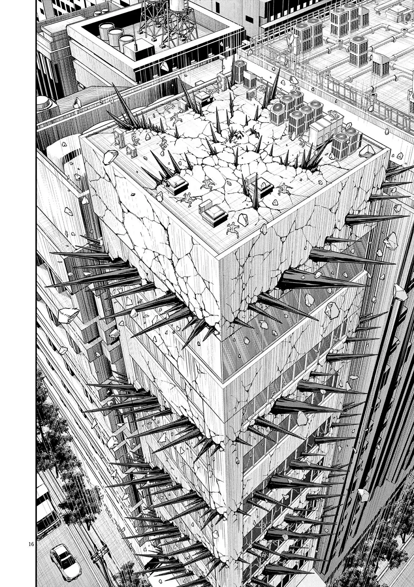 Jagaaaaaan Chapter 147