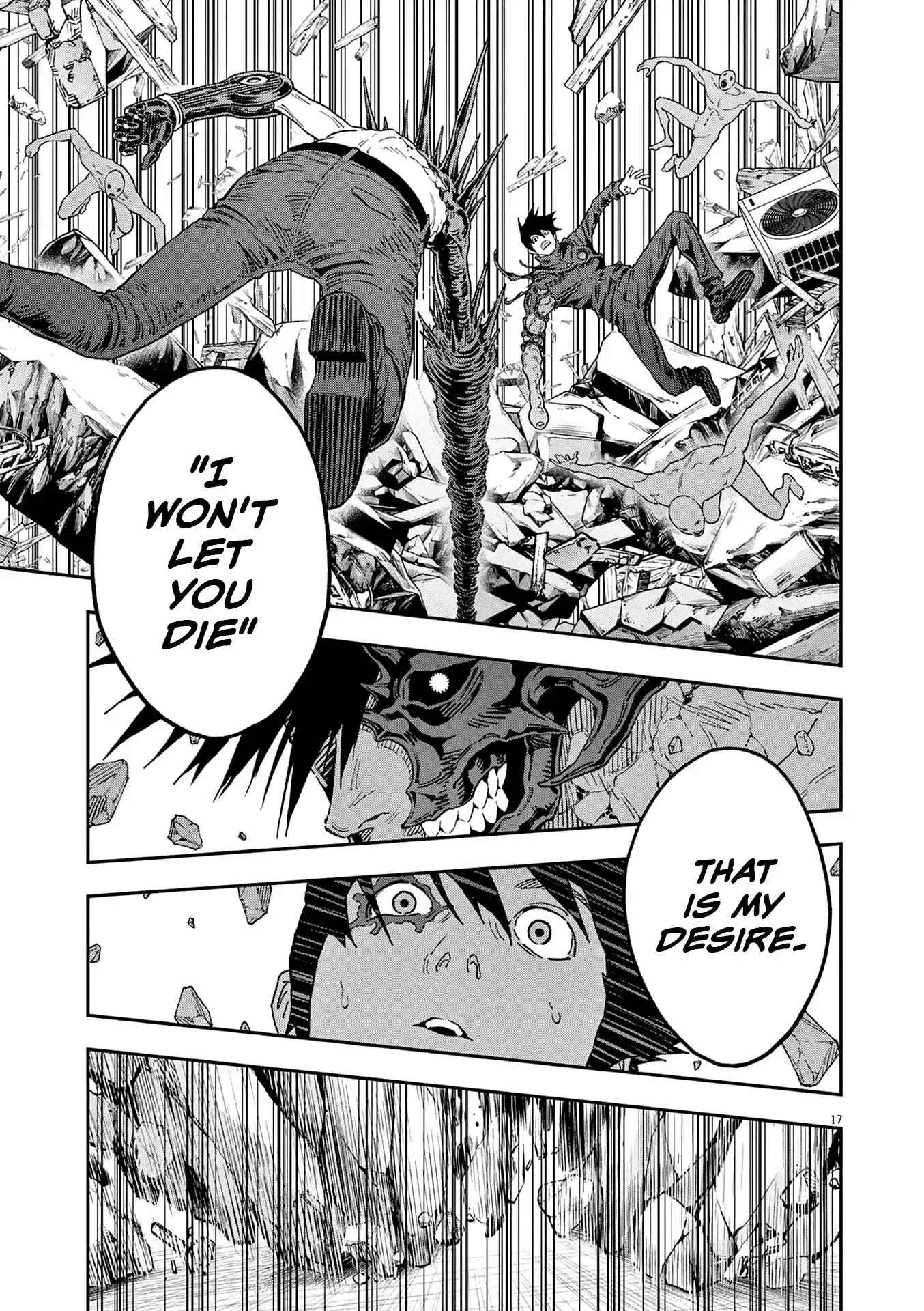 Jagaaaaaan Chapter 147