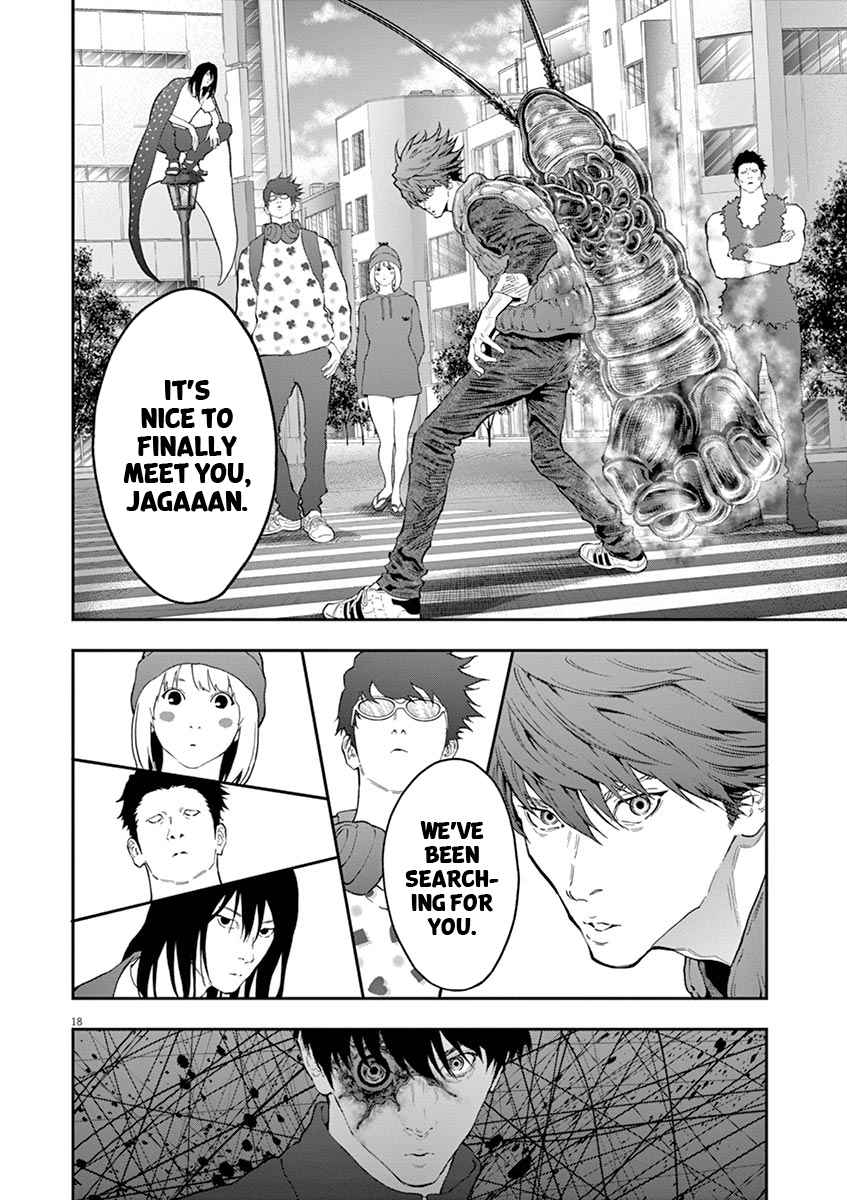 Jagaaaaaan Vol. 10 Ch. 104 Big Debut