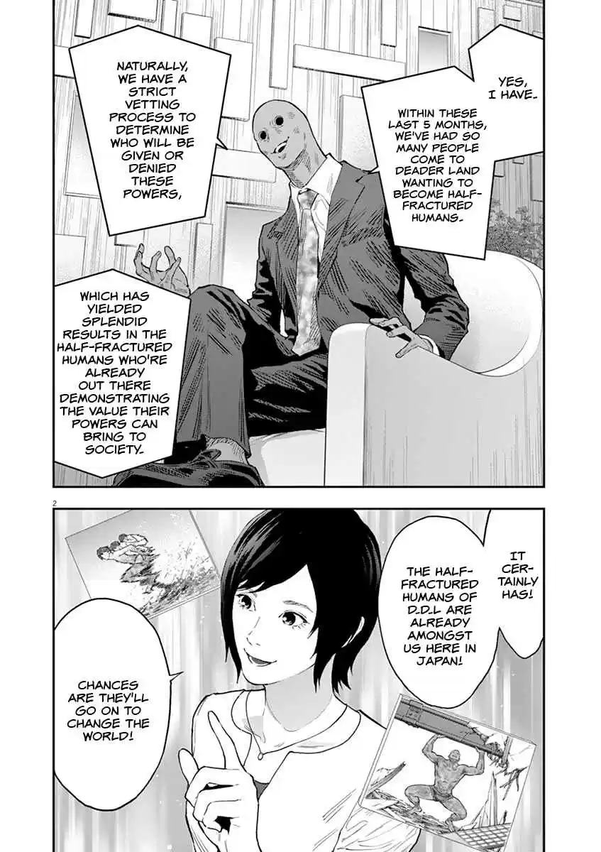 Jagaaaaaan Vol. 10 Ch. 110 Kickoff Meeting