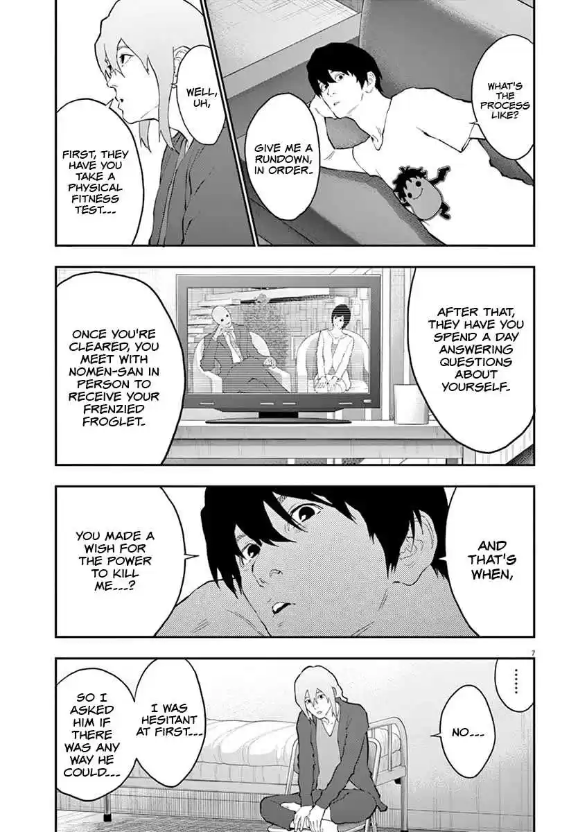 Jagaaaaaan Vol. 10 Ch. 110 Kickoff Meeting