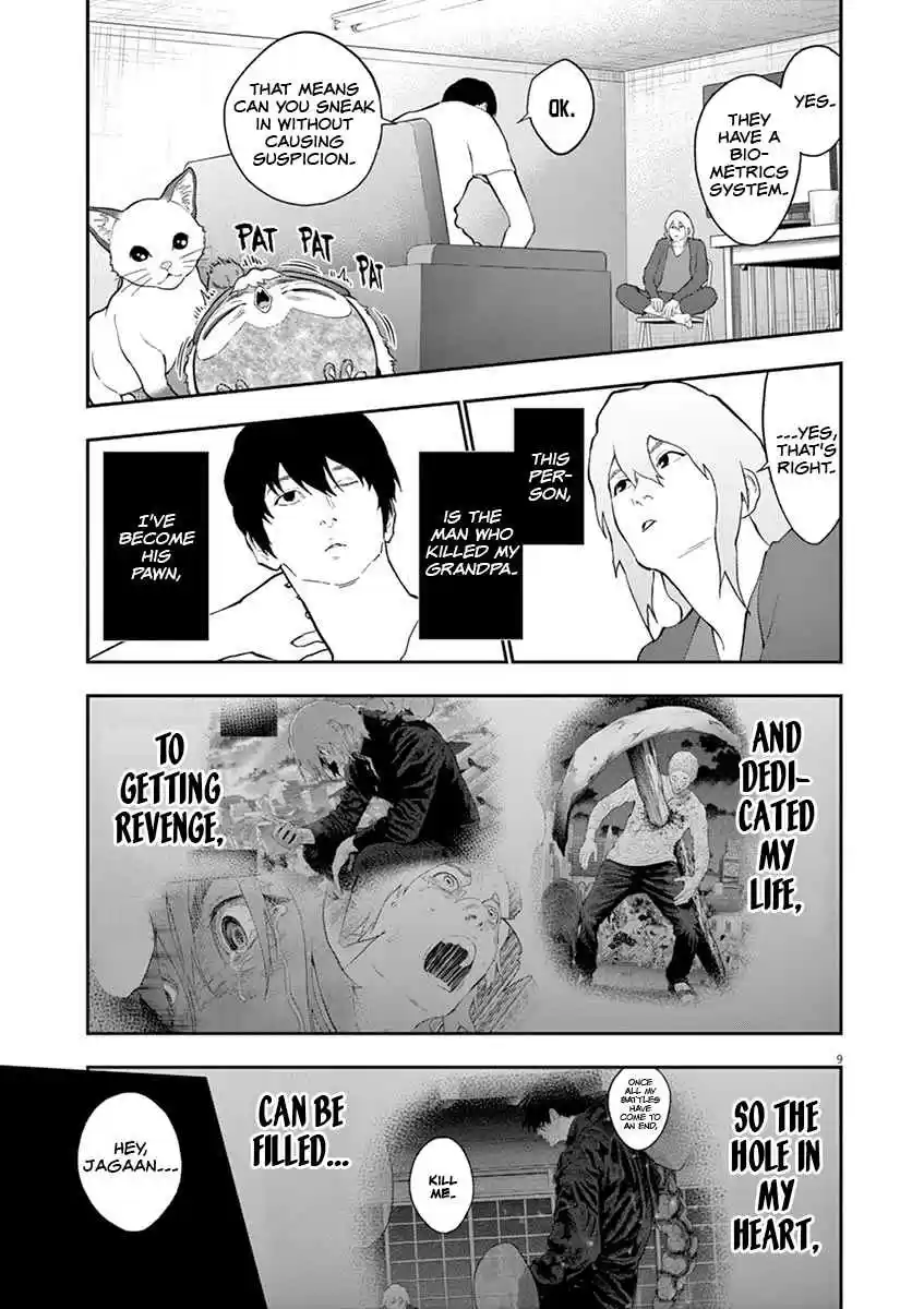 Jagaaaaaan Vol. 10 Ch. 110 Kickoff Meeting