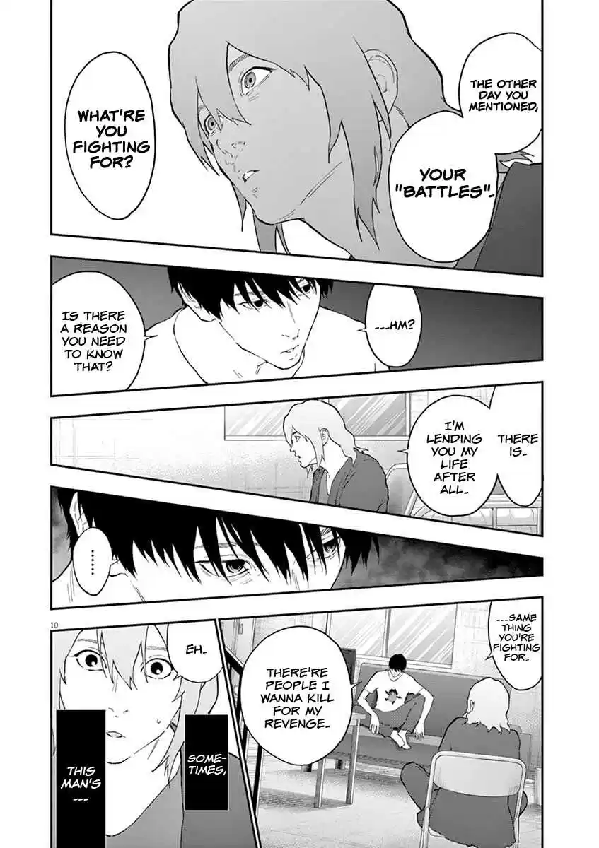 Jagaaaaaan Vol. 10 Ch. 110 Kickoff Meeting