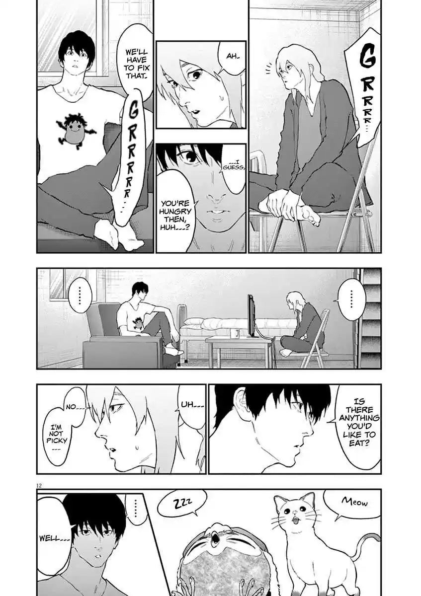 Jagaaaaaan Vol. 10 Ch. 110 Kickoff Meeting