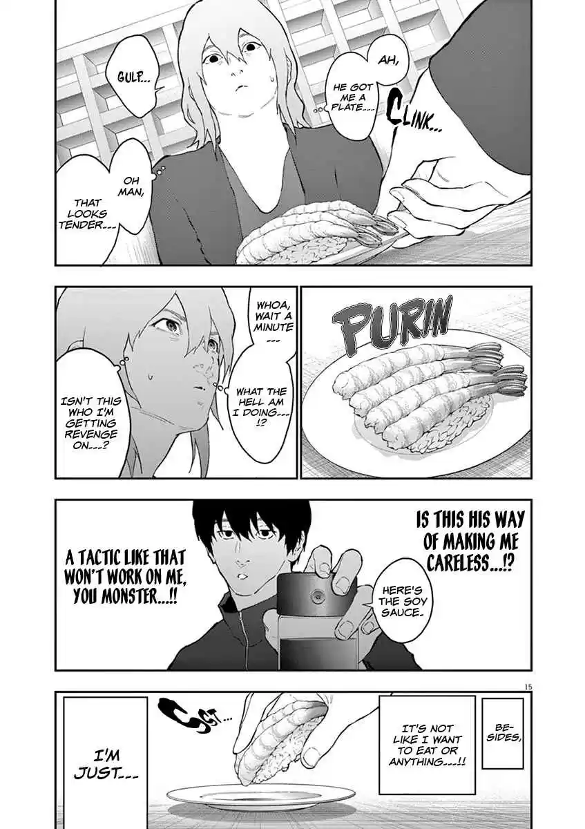 Jagaaaaaan Vol. 10 Ch. 110 Kickoff Meeting