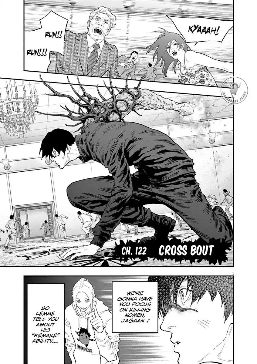 Jagaaaaaan Vol. 11 Ch. 122 Cross Bout