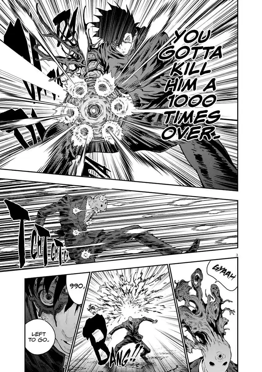 Jagaaaaaan Vol. 11 Ch. 122 Cross Bout