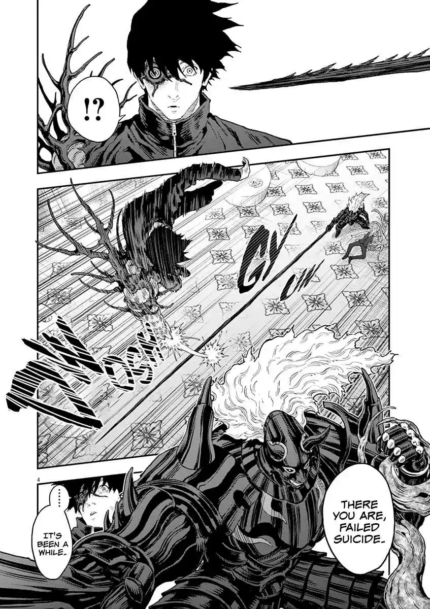 Jagaaaaaan Vol. 11 Ch. 122 Cross Bout