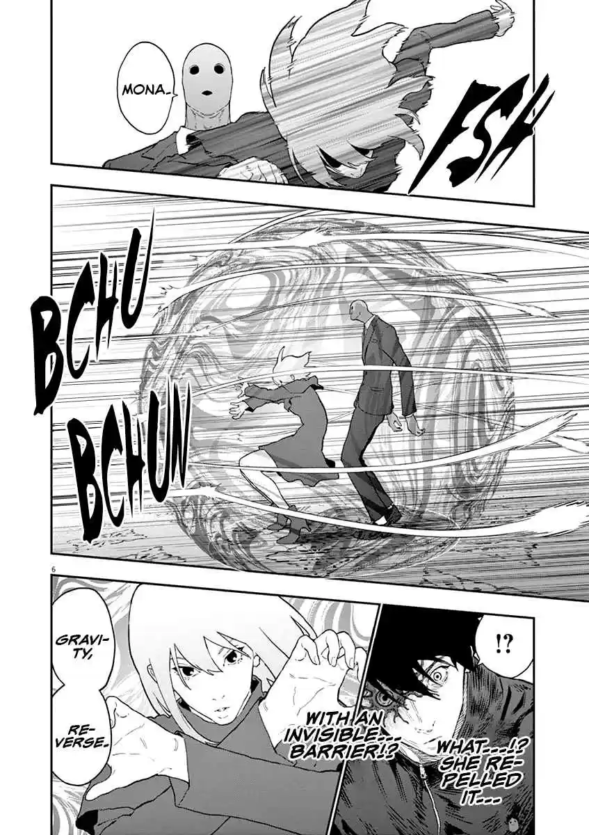 Jagaaaaaan Vol. 11 Ch. 122 Cross Bout