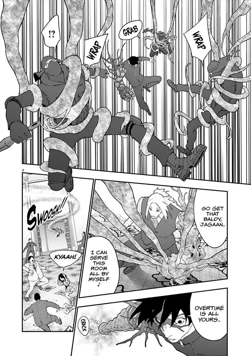 Jagaaaaaan Vol. 11 Ch. 122 Cross Bout