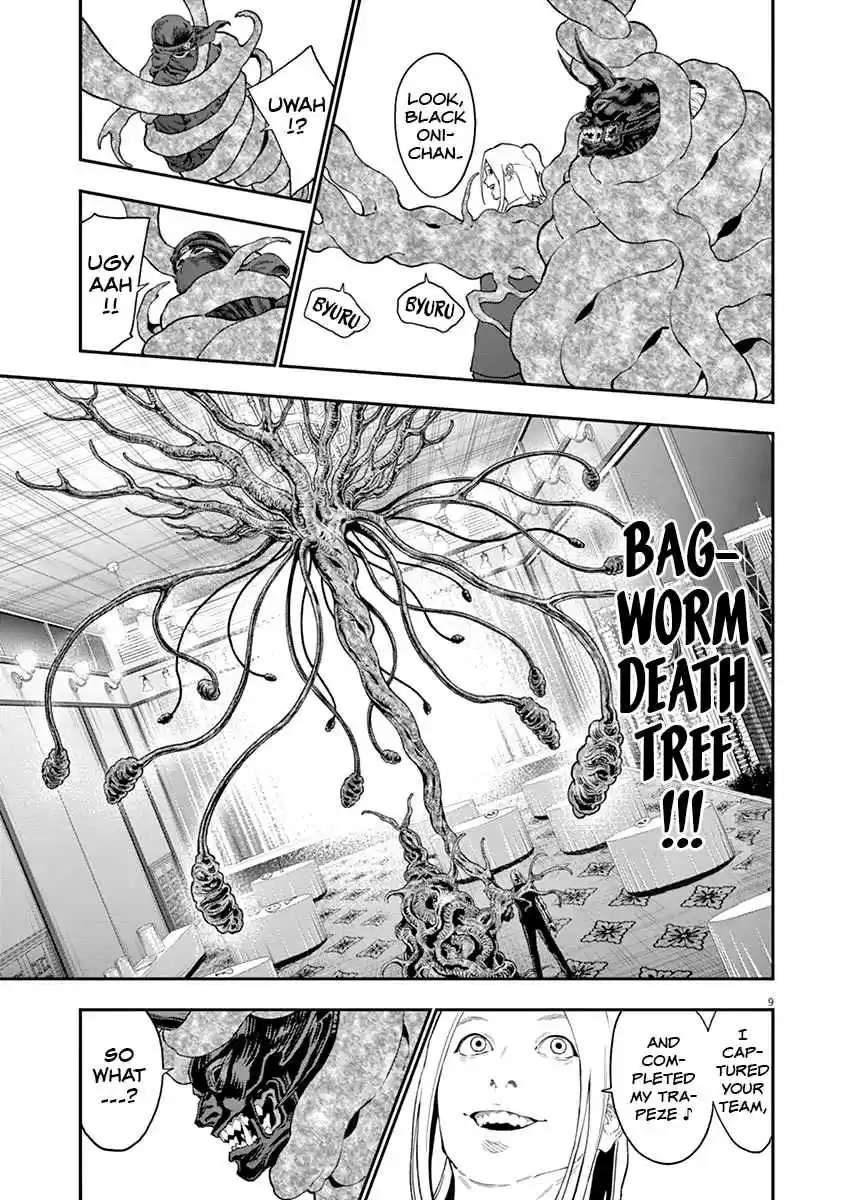 Jagaaaaaan Vol. 11 Ch. 122 Cross Bout