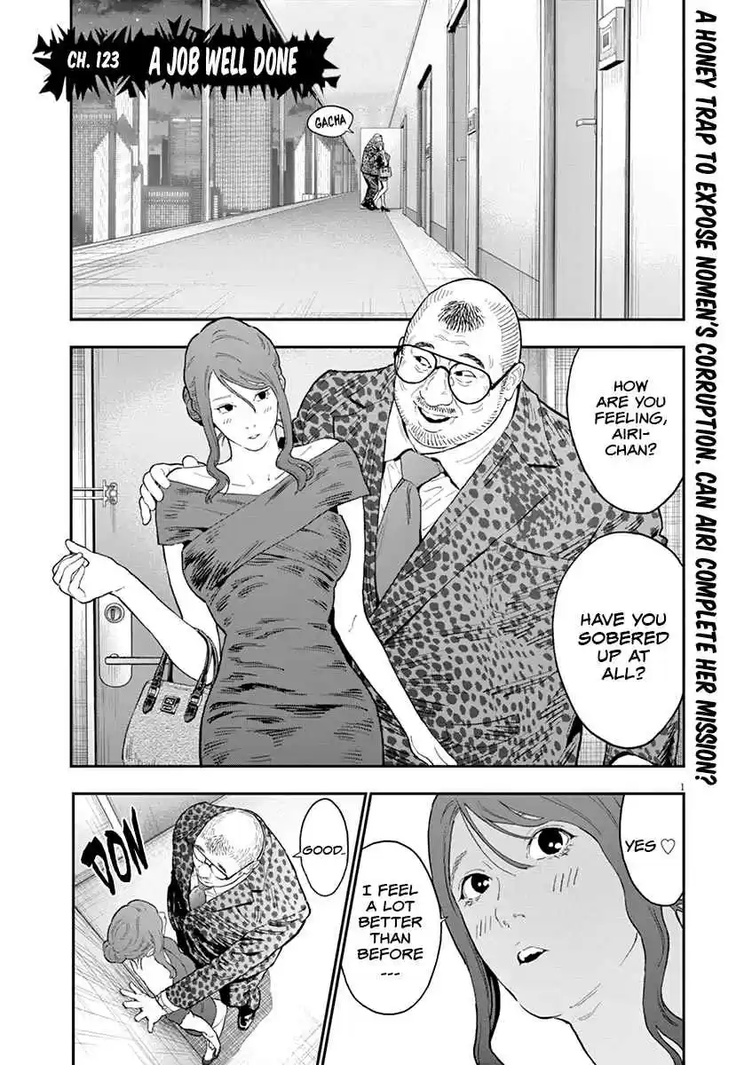 Jagaaaaaan Vol. 11 Ch. 123 A Job Well Done