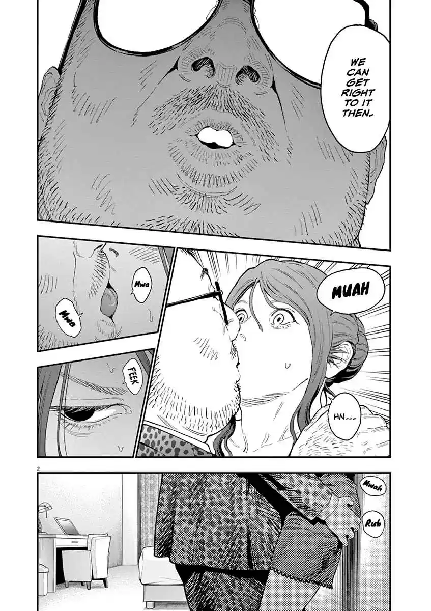 Jagaaaaaan Vol. 11 Ch. 123 A Job Well Done