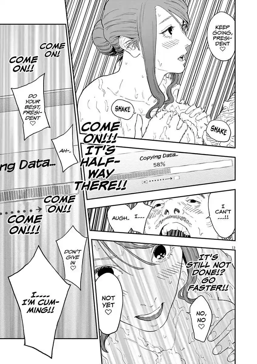 Jagaaaaaan Vol. 11 Ch. 123 A Job Well Done