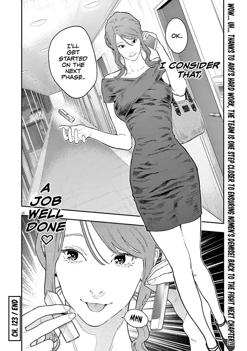 Jagaaaaaan Vol. 11 Ch. 123 A Job Well Done