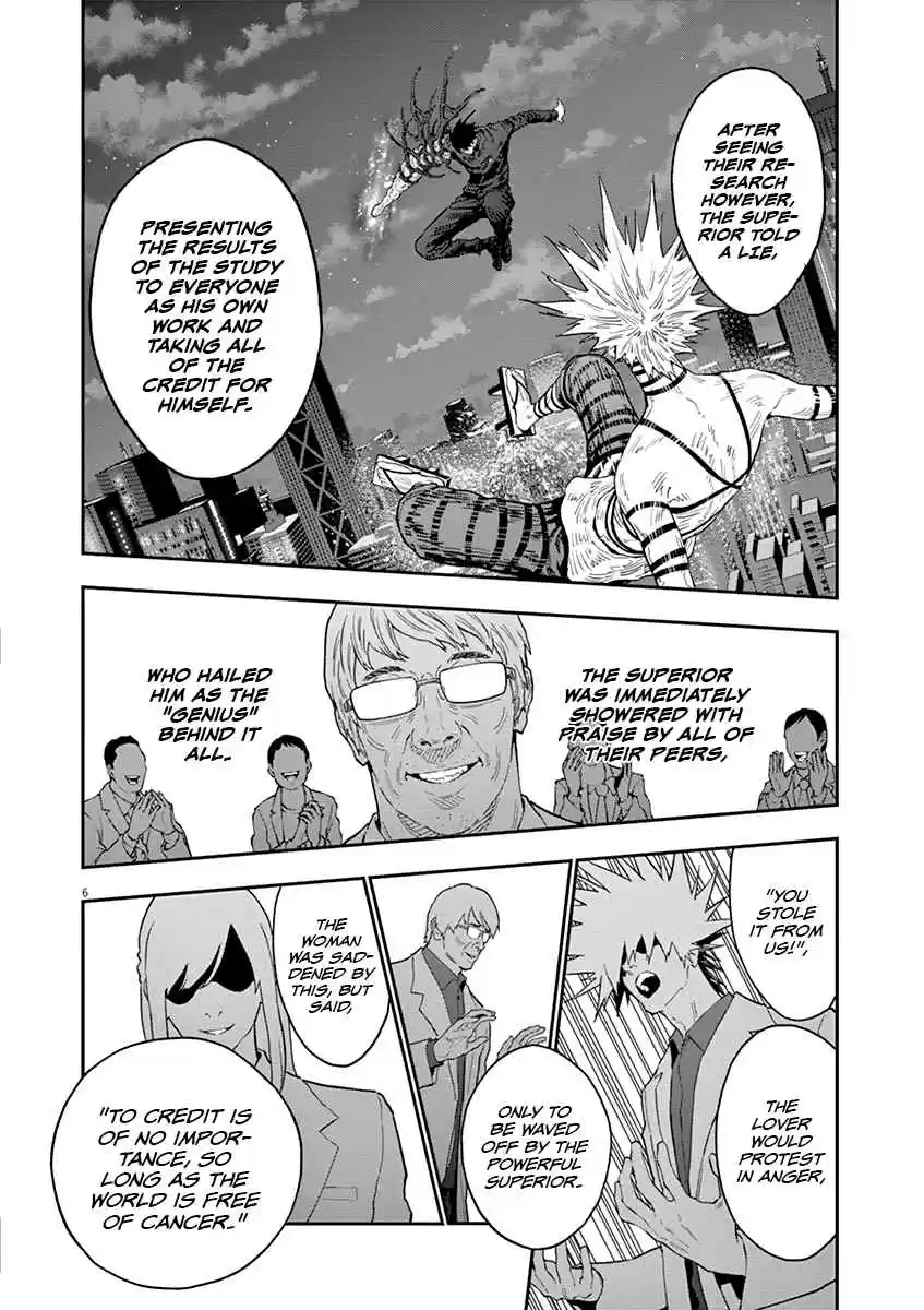Jagaaaaaan Vol. 11 Ch. 124 A Game of Certain Death