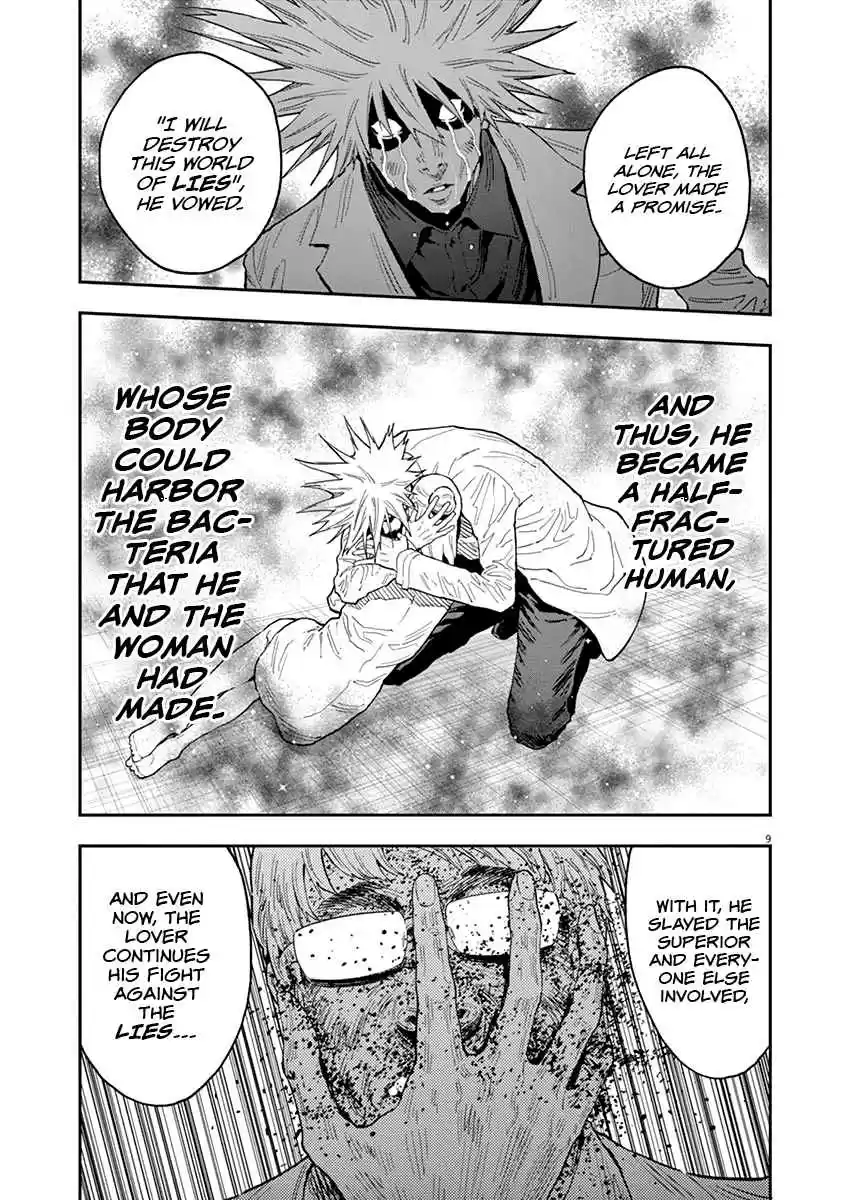 Jagaaaaaan Vol. 11 Ch. 124 A Game of Certain Death