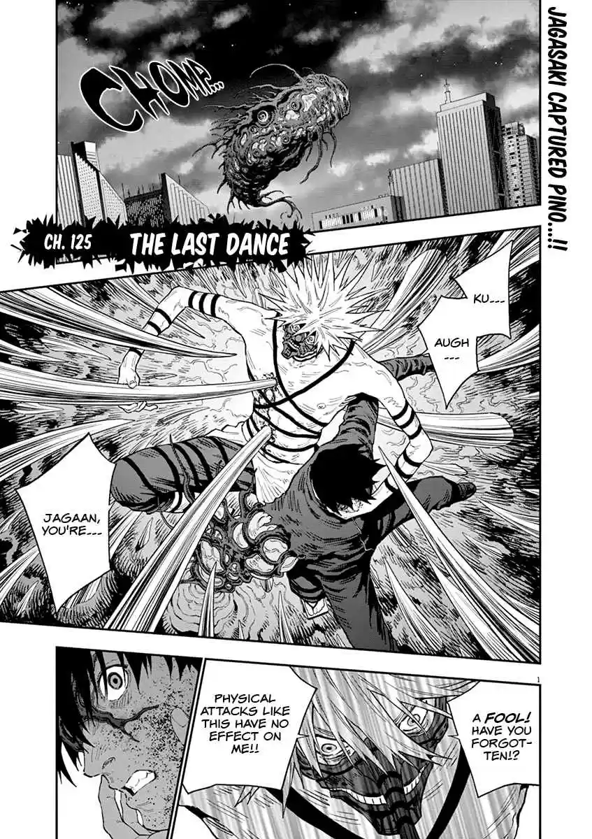 Jagaaaaaan Vol. 11 Ch. 125 The Last Dance