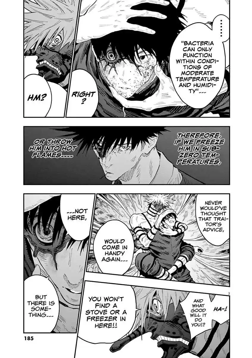 Jagaaaaaan Vol. 11 Ch. 125 The Last Dance