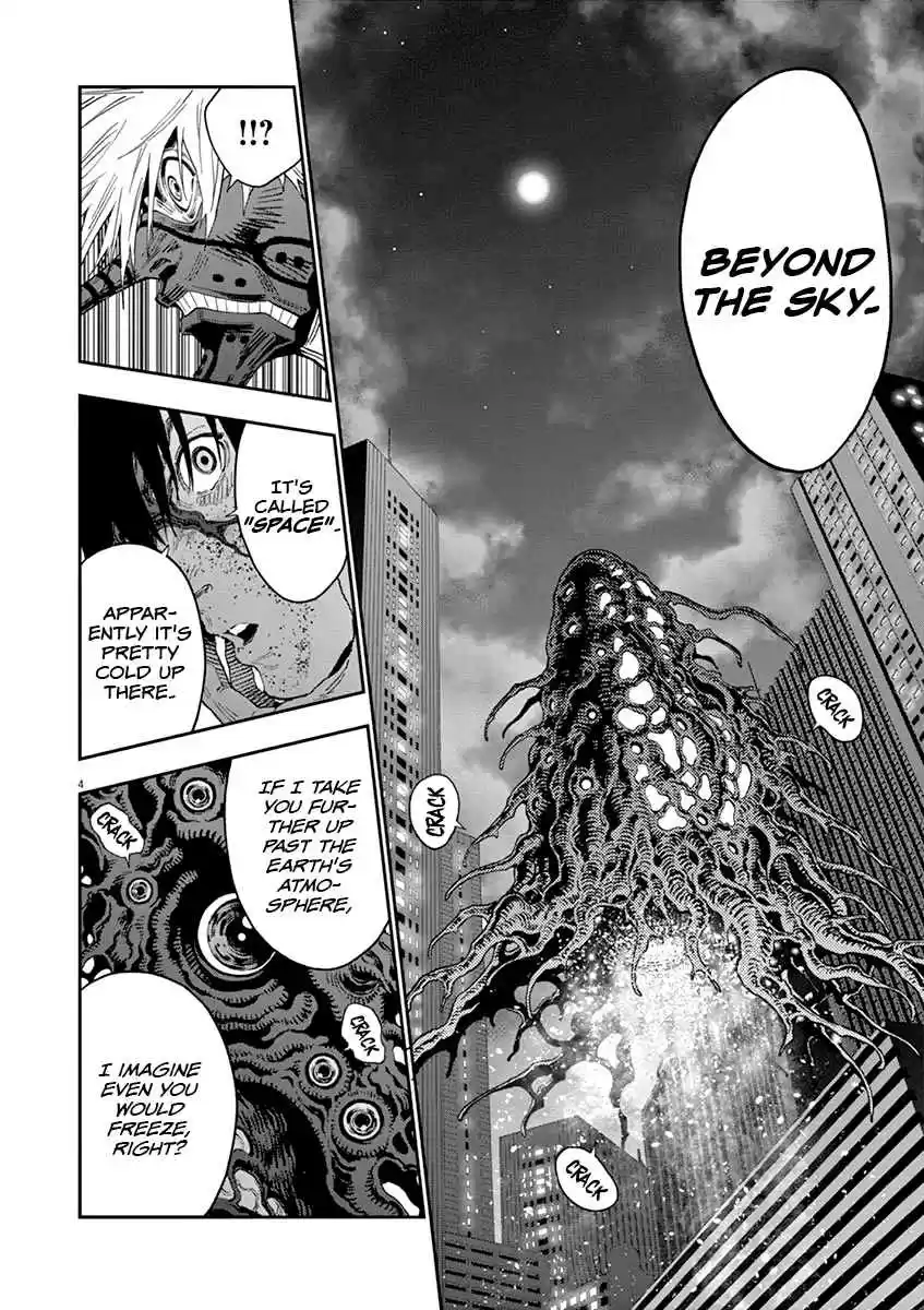 Jagaaaaaan Vol. 11 Ch. 125 The Last Dance