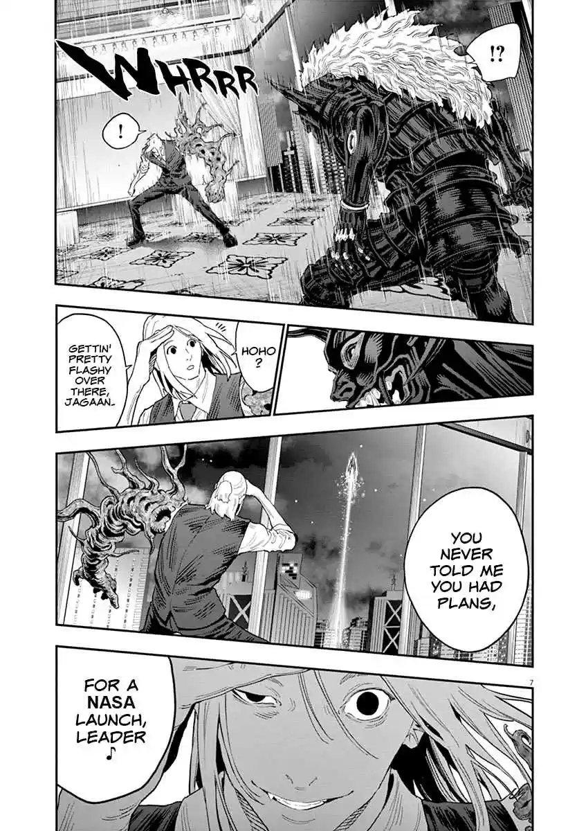 Jagaaaaaan Vol. 11 Ch. 125 The Last Dance